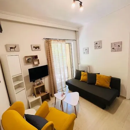 Dp Homes Nea Ionia Ateny Zewnętrze zdjęcie