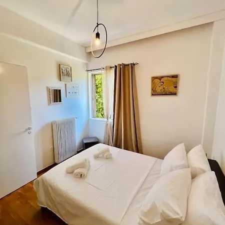 Dp Homes Nea Ionia Ateny Zewnętrze zdjęcie