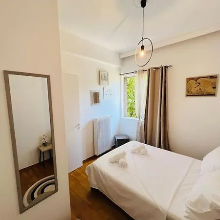 Dp Homes Nea Ionia Ateny Zewnętrze zdjęcie