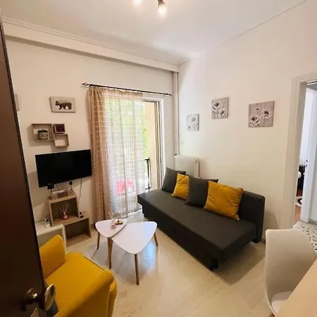 Dp Homes Nea Ionia Ateny Zewnętrze zdjęcie