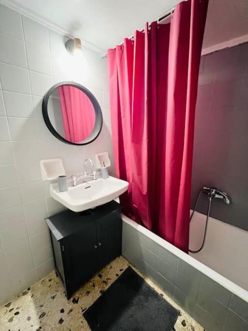 Dp Homes Nea Ionia